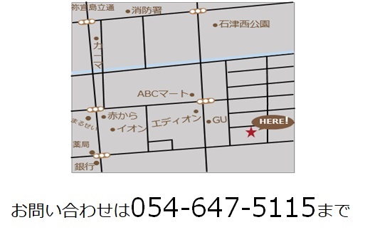 完成現場見学会 3 16 17 静岡藤枝店のブログ 注文住宅のユニバーサルホーム