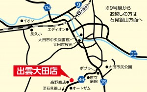 案内状地図MAP