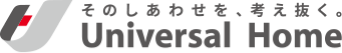 Universal Home