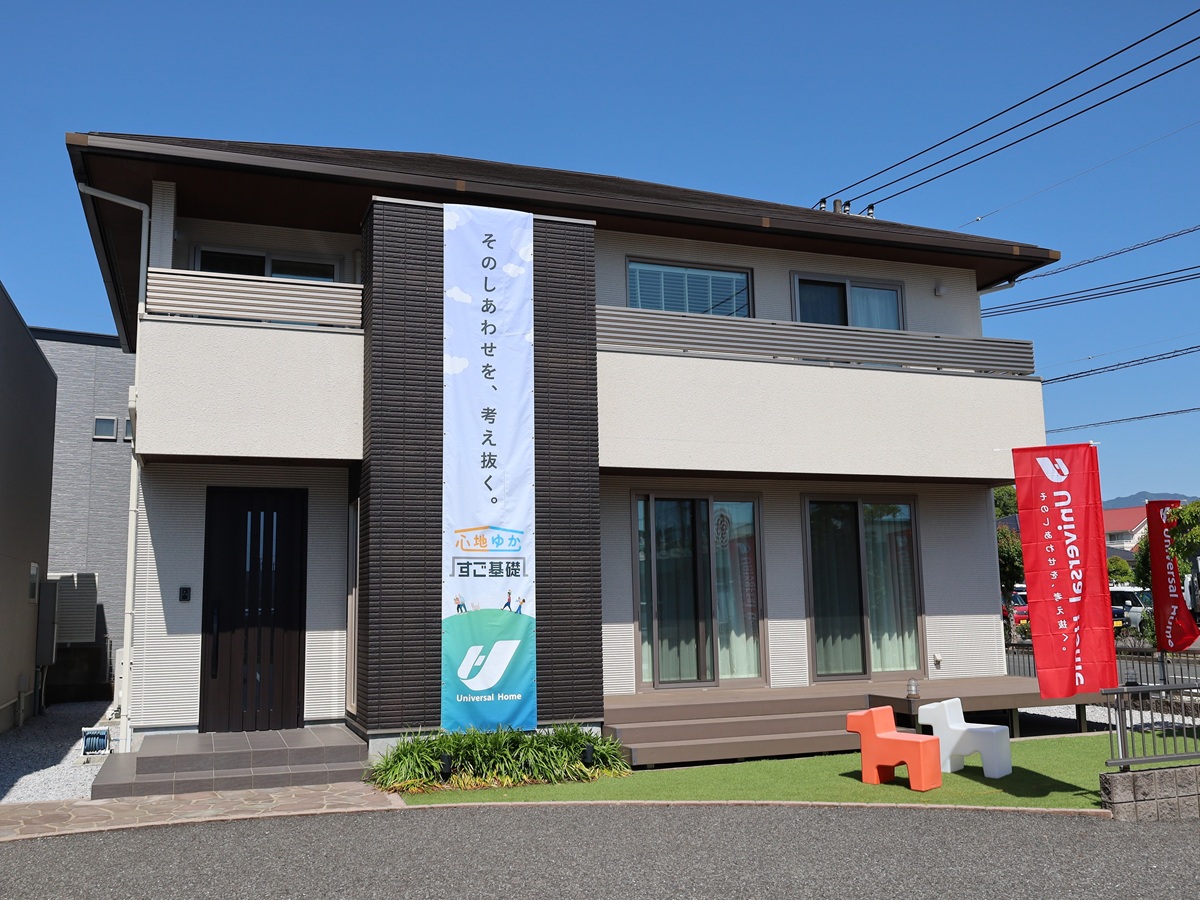 モデルハウス（住宅展示場）延岡店