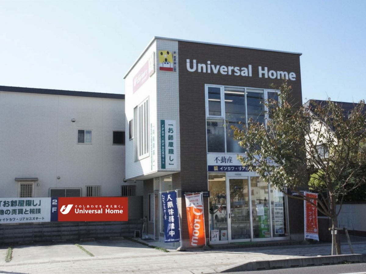 モデルハウス（住宅展示場）小山店