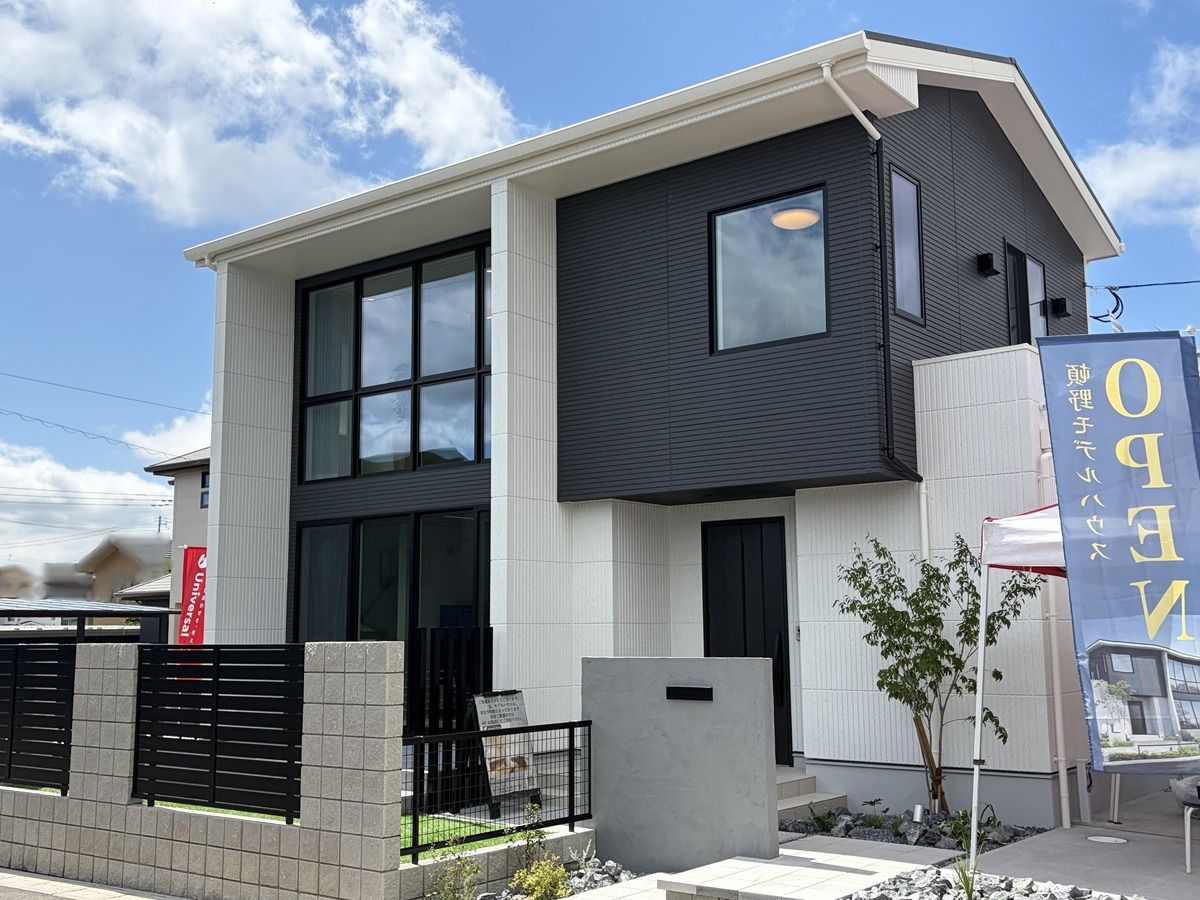モデルハウス（住宅展示場）飯塚店（直方頓野街かどモデルハウス）※2026年6月6日（土）OPEN【完全予約制】