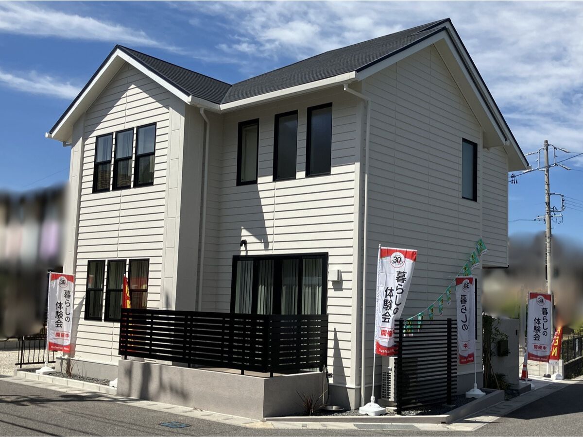 モデルハウス（住宅展示場）名古屋北店（長久手 市が洞街かどモデルハウス）※9月6日(土)グランドオープン